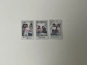덤 포함 로코마코아코 로무파 트레이딩 카드 묶음 판매