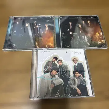 King & Prince CD 색채/츠키요미 전 형태