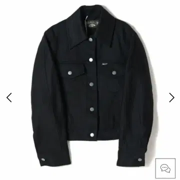 [ PHOTOCOPIEU ] HESTER TRUCKER JACKET