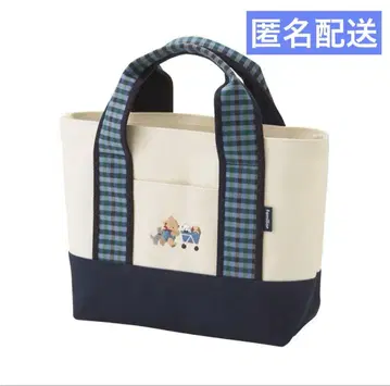 익명 배송 새상품 파미리아 히로오점 한정판 토트백