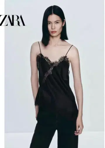ZARA 블랙 새틴 레이스 상의