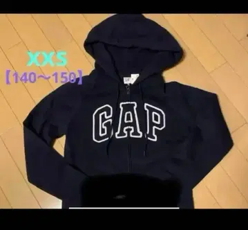 GAP 네이비 집업 후드티 XXS