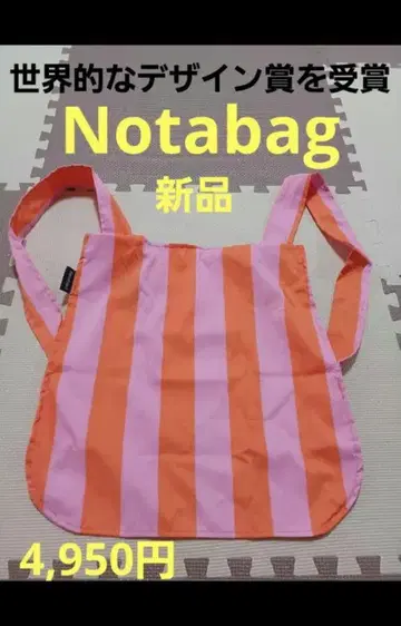 Notabag 노타백 백팩 타입 에코백 [ 새상품 ]