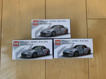 MAZDA SPIRIT RACING ROADSTER 3대 세트