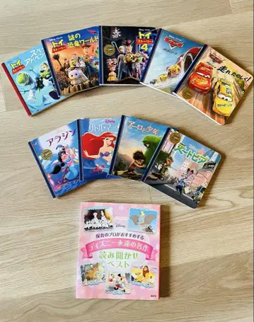 디즈니 그림책 세트 카즈, 토이 스토리, 주토피아, 인어공주