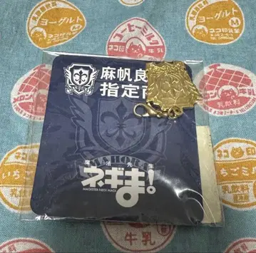 마법선생 네기마 마호라 학원 학교 휘장 스트랩 지퍼 액세서리 키링