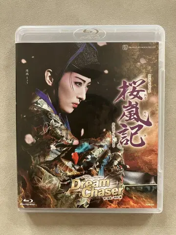 다카라즈카 가극단 월조 공연 [벚꽃 폭풍기] Blu-ray 새상품급