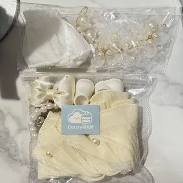 러브부 의류 2벌 일괄 양도
