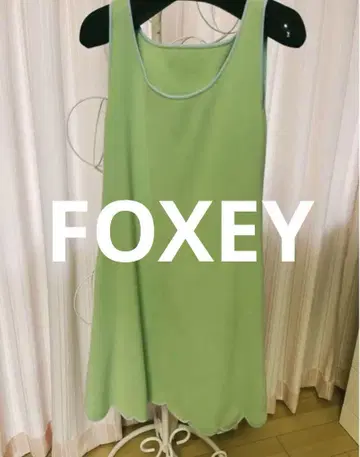 FOXEY 라이트 그린 슬리브리스 원피스 38