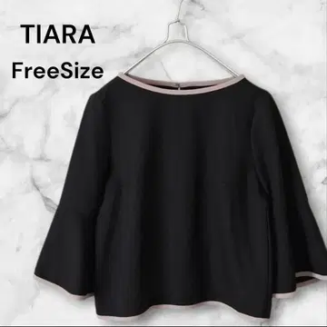 Tiara 티아라 바이컬러 금 소매 블라우스 벨 슬리브 블랙 x 베이지