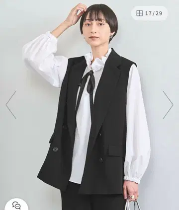 유나이티드 애로우즈 테일러드 더블 브레스트 베스트