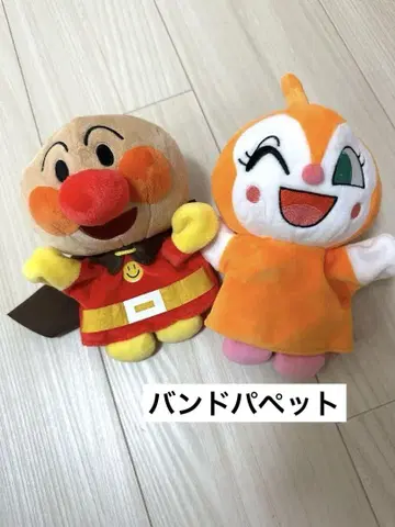 호빵맨 밴딩 퍼펫 짤랑이 퍼펫