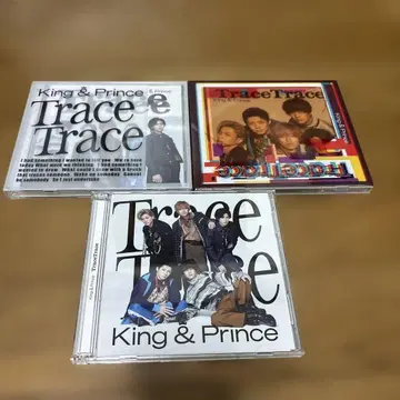 King & Prince Trace Trace 전 형태