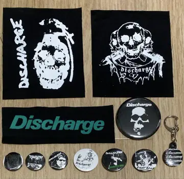 Discharge 캔뱃지 패치 세트