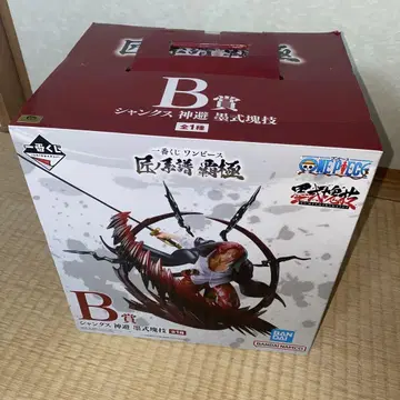 원피스 B상 샹크스 신히