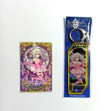 FGOAC 이리야 카드 FGO 프리즈마 이리야 키링