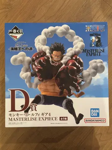 BANDAI 몽키 D 루피 GEAR4 피규어