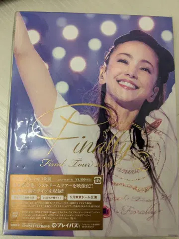 423 아무로 나미에 Finally Final Tour 2019