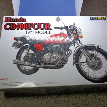 혼다 CB400 포 1974 모델 1/12 스케일