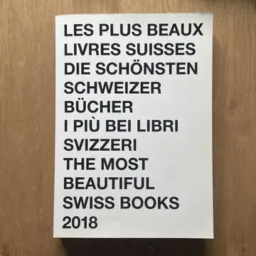 LES PLUS BEAUX LIVRES SUISSES 2018 11