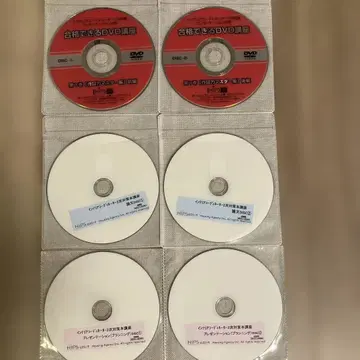 12장 세트 DVD 인테리어 코디네이터 2차 시험 대책 강좌