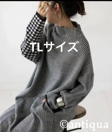 안티카 Antiqua 하운드투스 체크 니트 원피스 TL 사이즈