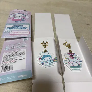 시나모롤 훼미리마트 한정판 오리지널 아크릴 키링 2세트