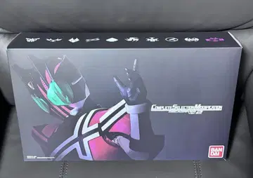 CSM 디케이드라이버 ver2.0