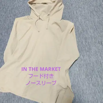 IN THE MARKET 후드 부착 슬리브리스 후드티