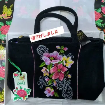 FEILER 꽃무늬 자수 토트백 블랙