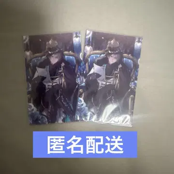 니지산지 노스탤지어 컬렉션 카드 폴라로이드 카이다 하루