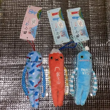 모케케 후지산