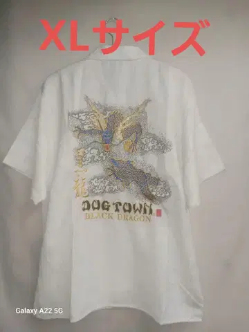 DOG TOWN 도그타운 용 패턴 자수 반팔 셔츠 XL 사이즈