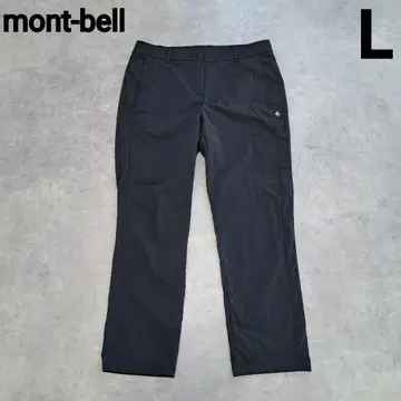 [인기] 몽벨 mont-bell 여성용 바지 L 사이즈 상당