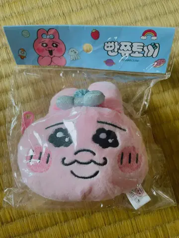 봉제 인형 파우치 핑크