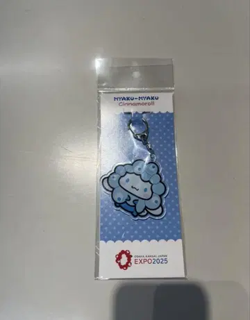 [ 미사용 새상품 ] 만박 한정판 산리오 시나모롤 아크릴 키링