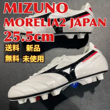 [ 새상품 ] MIZUNO 모렐리아 2 재팬 25.5cm