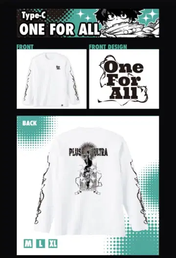 롱 슬리브 T셔츠 Type-C 히로아카