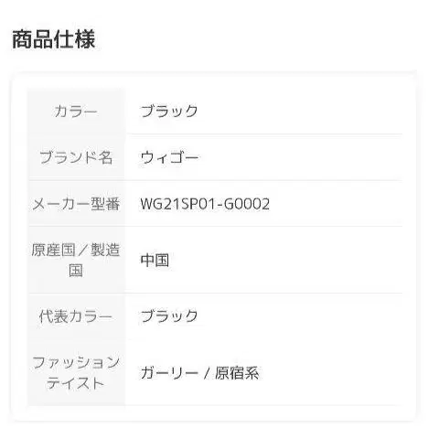 10번째 상품 이미지