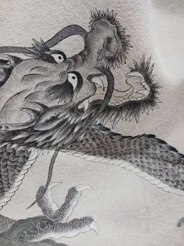 후리소데 화이트 베이스 용 손그림 은사 새상품 미재단