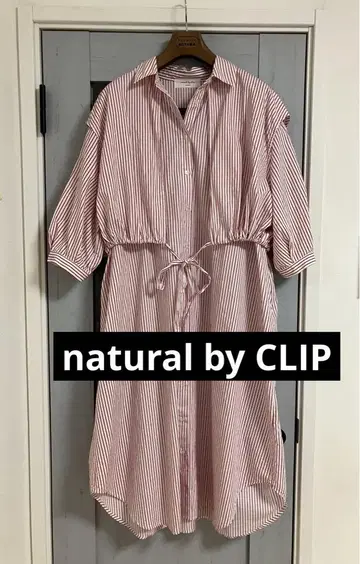 natural by CLIP*내추럴바이 스트라이프 레이어드 셔츠 원피스