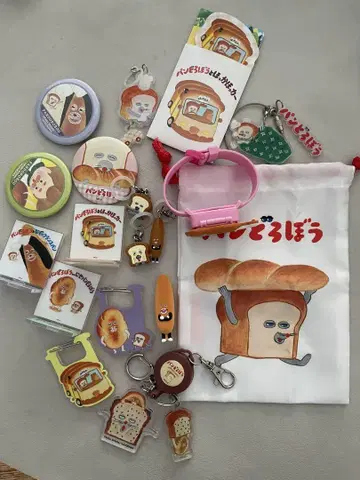 빵도둑 가챠가챠 굿즈 세트