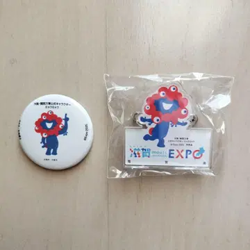 미야쿠미야쿠 아크릴 배지와 캔 배지 EXPO 2025 스티커 세트 2개