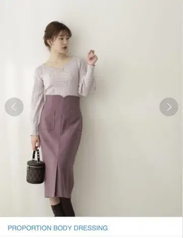 PROPORTION BODY DRESSING 타이트 스커트 퍼플