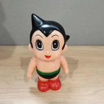 10 레어 철완 아톰 소프트 비닐 저금통