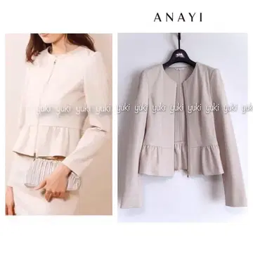 ANAYI 페플럼 노카라 자켓