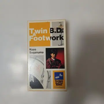 [중고] 투 베이스 & 풋워크 스가누마 코조 VHS 정크 취급 레어