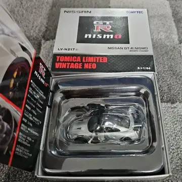 토미카 리미티드 빈티지 네오 Nissan GT-R Nismo 2020
