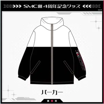 SMC 4주년 기념 후드티 M 사이즈