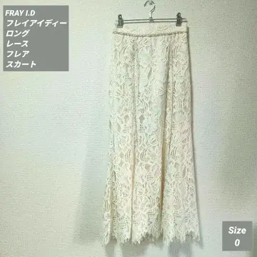 FRAY I.D 프레이 아이디 롱 레이스 플레어 스커트 0